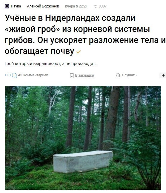 ВСЯКАЯ ВСЯЧИНА
