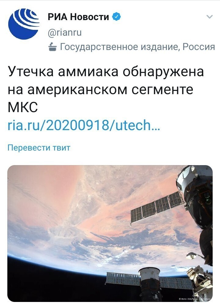 После того раза еще гальюны не продули!!!!