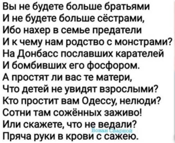 Политические комментарии из инета