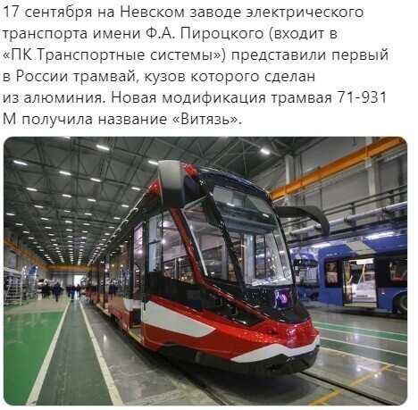 Политические комментарии из инета