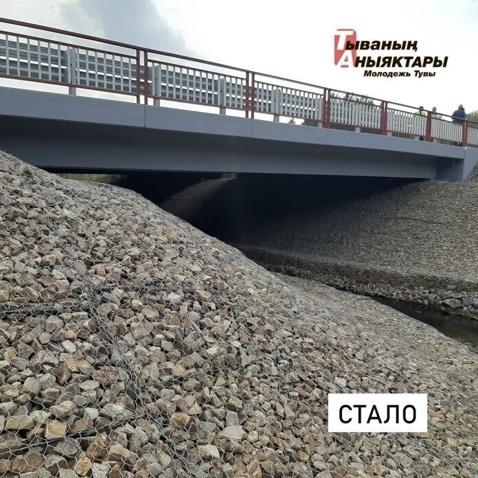 В Красноярском крае завершен ремонт моста через реку Листвянка.
