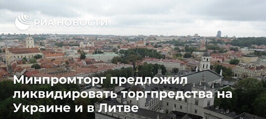 Политические комментарии из инета
