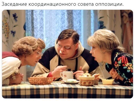 Политические комментарии из инета
