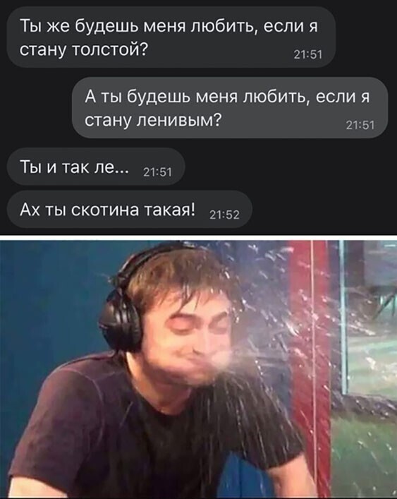 Прикольные и смешные картинки