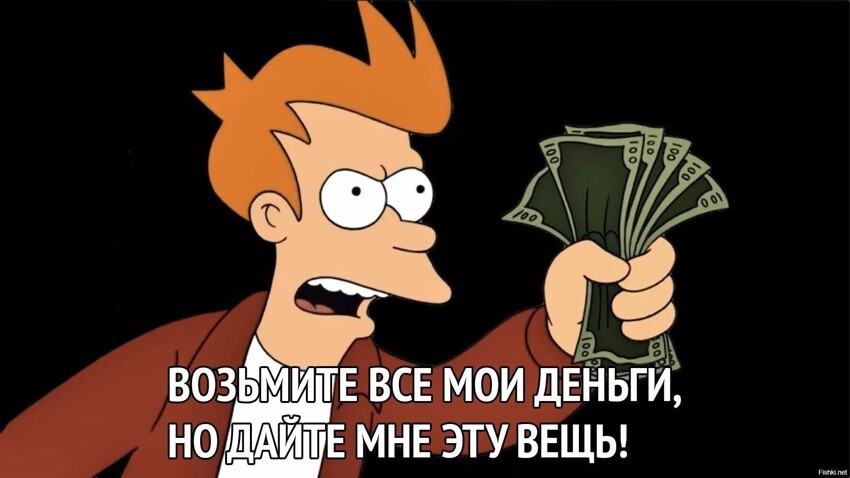 Зонт для интровертов