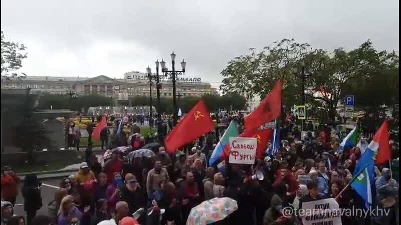 Хабаровск 71-Й день протеста 