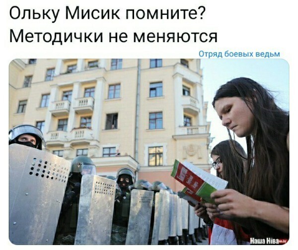 Политические комментарии из инета