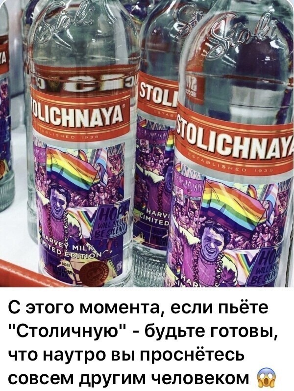 Политические комментарии из инета