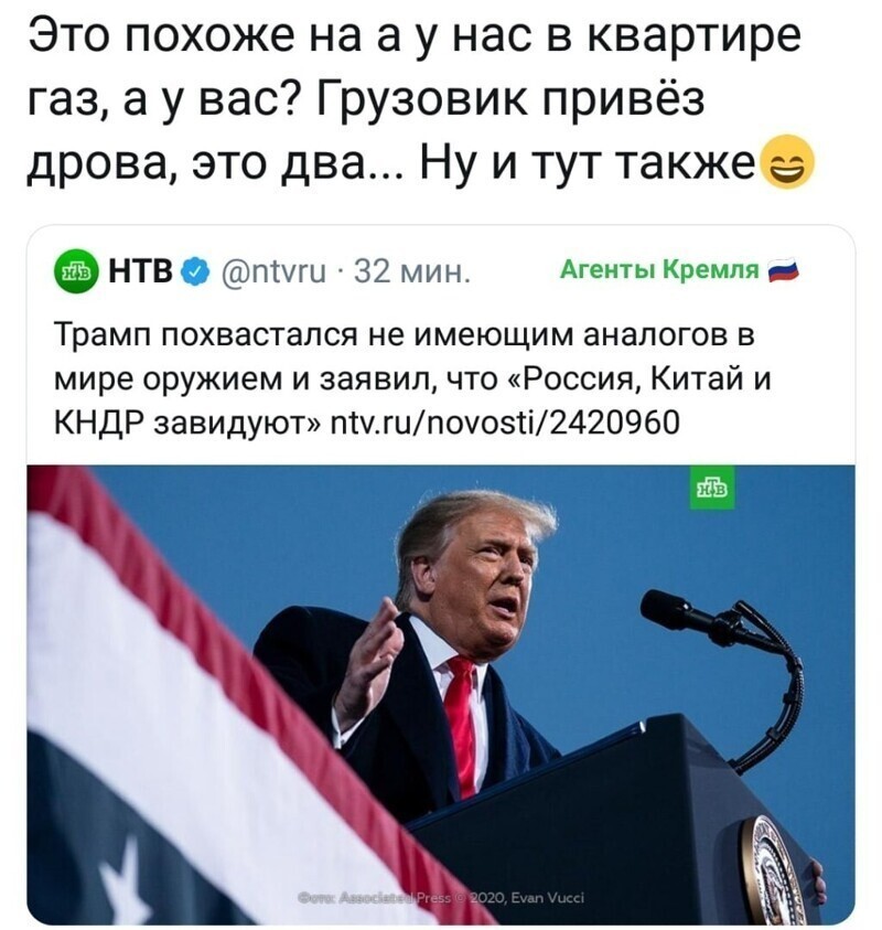 Плачь, вата!!! Плачь и завидуй!!!