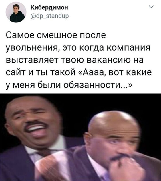 Прикольные и смешные картинки