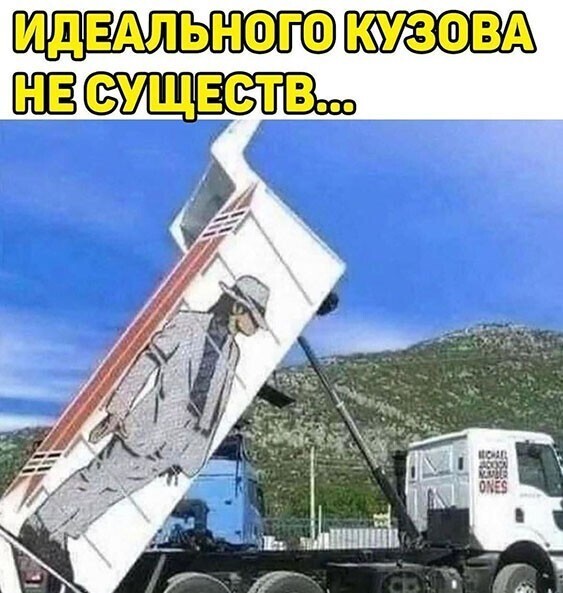 Прикольные и смешные картинки