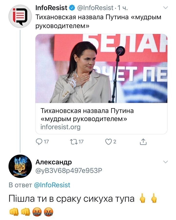 БА - БАХ !!!