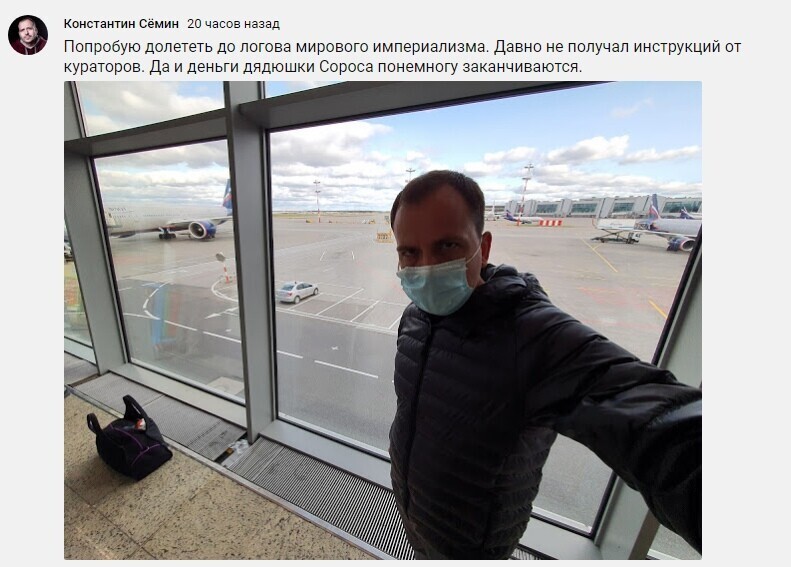Когда ты пытаешься плоско пошутить, а все понимают, что на самом деле это и не шутка