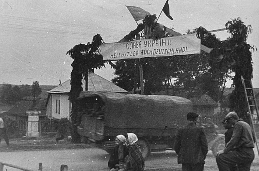 Славный украинский юбилей