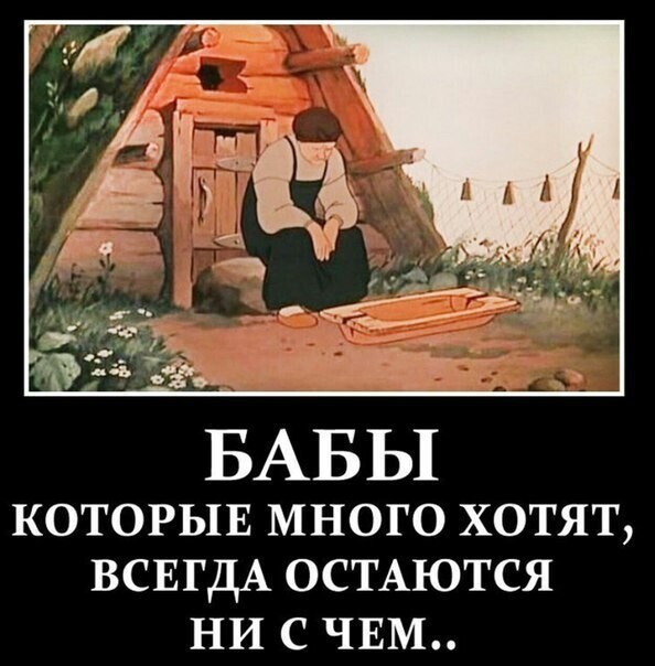 Политические комментарии из инета