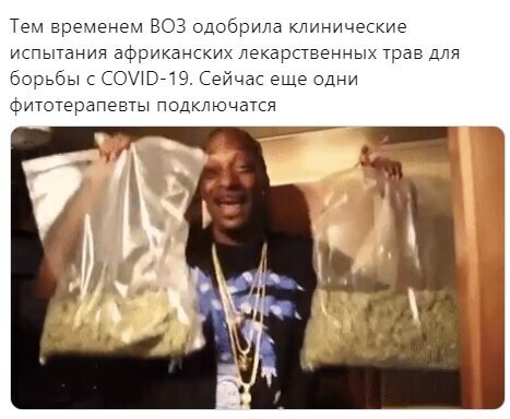 Политические комментарии из инета