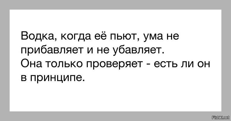 Картинки с надписями, открытки и скрины из коллекции Ч 6