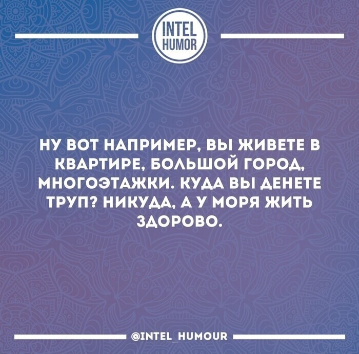 10. Рядом с кладбищем - вот идеальное место для проживания