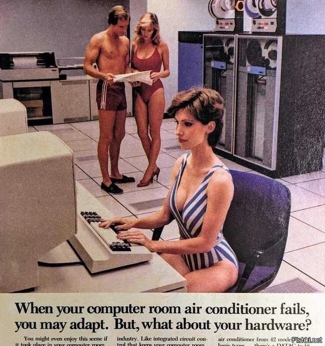 В 80-е годы считали, что программисты и сисадмины, они такие
