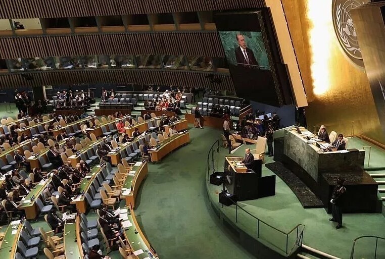 Эрдоган сделал совершенно абсурдное заявление в честь 75-летия создания ООН