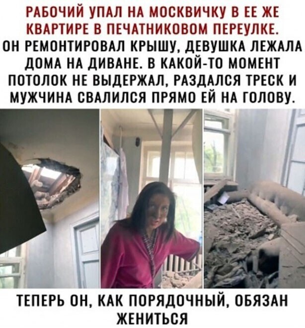 Прикольные и смешные картинки