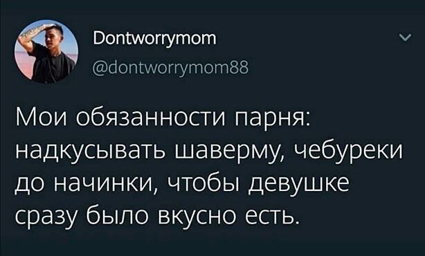 Прикольные и смешные картинки