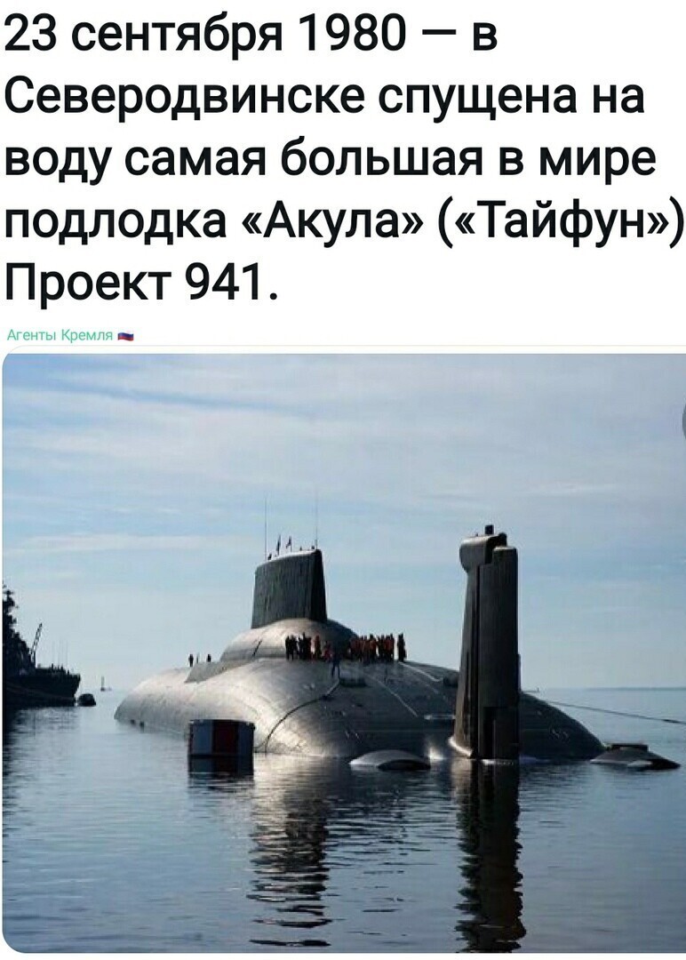Политические комментарии из инета