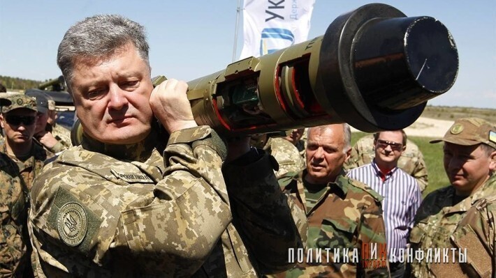 На Украине во время учений не сработал ракетный комплекс Javelin