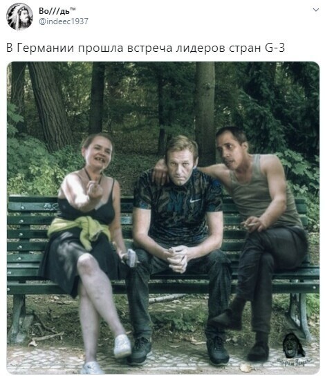 Политические комментарии из инета