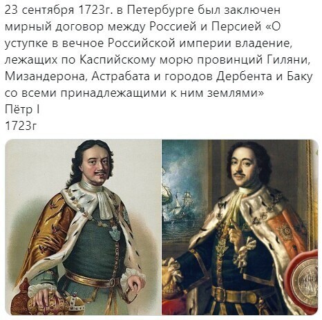 Политические комментарии из инета