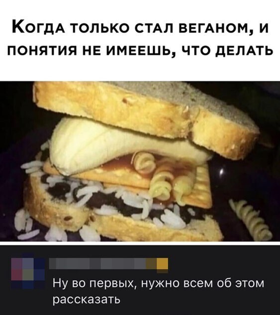 Прикольные и смешные картинки