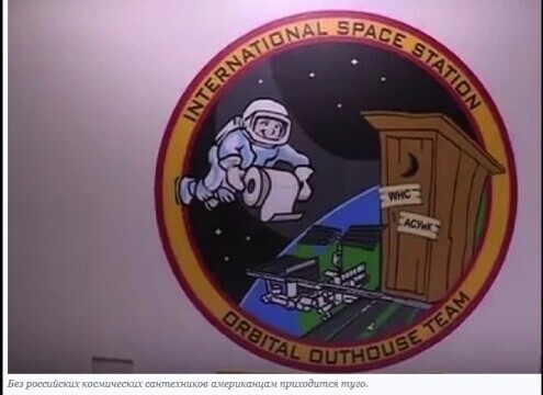 Не прошло и полвека)))). Пожелаем американцам успехов! Развитые страны в этом время разрабатывают буксиры на ядерной тяге.​