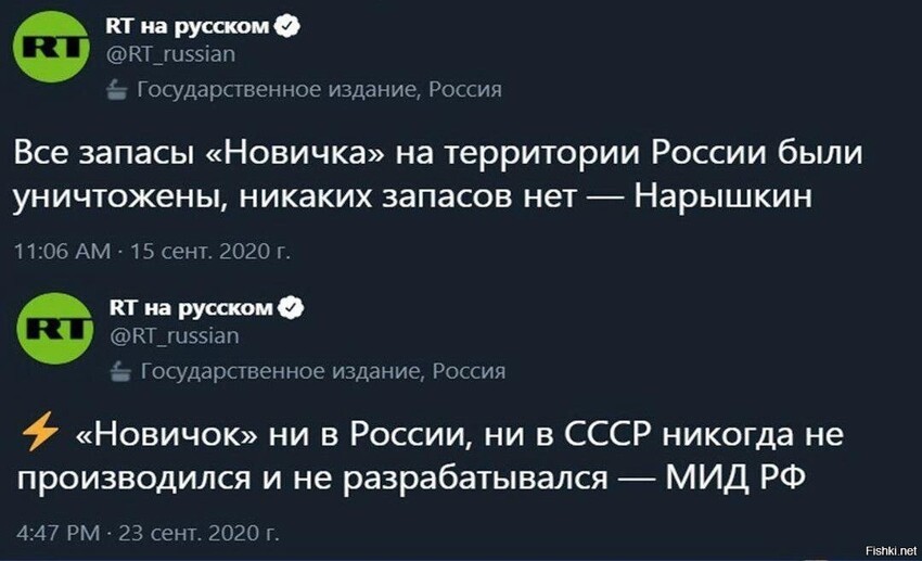 Бывает