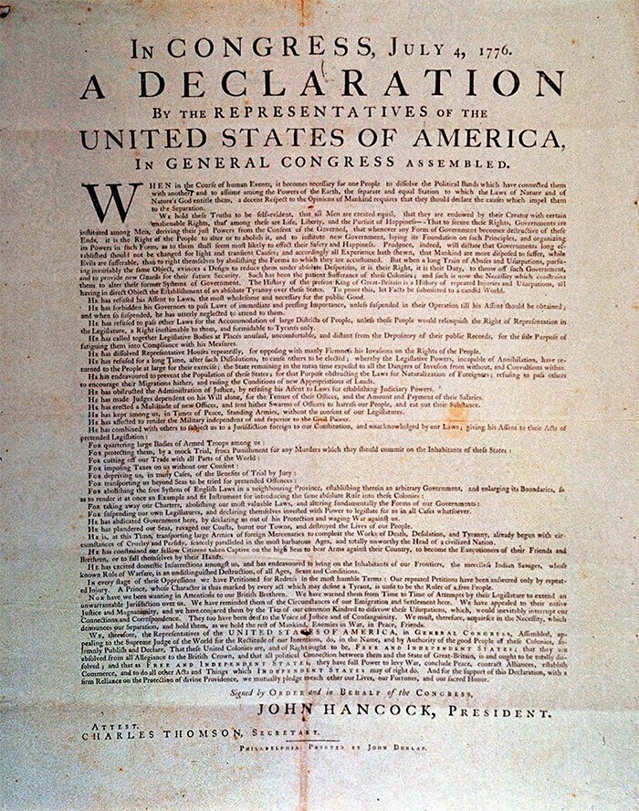3. Декларация независимости США за 2,42 миллиона долларов