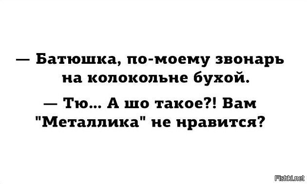 Картинки с надписями, открытки и скрины из коллекции Ч 9