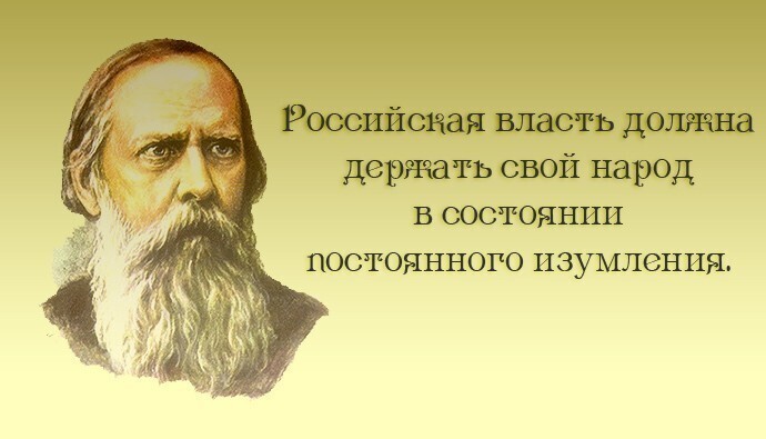 Картинки с надписями, открытки и скрины из коллекции Ч 9