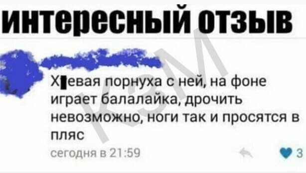 Прикольные и смешные картинки