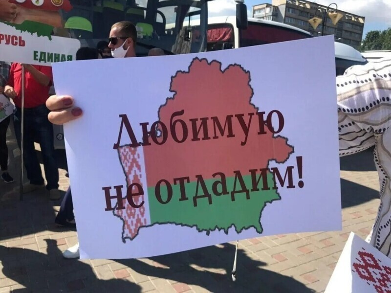 Протестная активность в Белоруссии сходит на нет