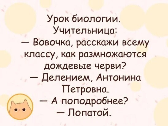 Картинки с надписями, открытки и скрины из коллекции Ч 10 (заключительная)