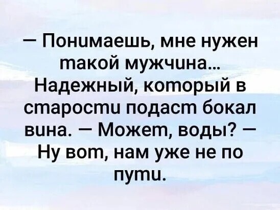 Картинки с надписями, открытки и скрины из коллекции Ч 10 (заключительная)