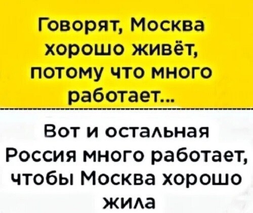 Картинки с надписями, открытки и скрины из коллекции Ч 10 (заключительная)