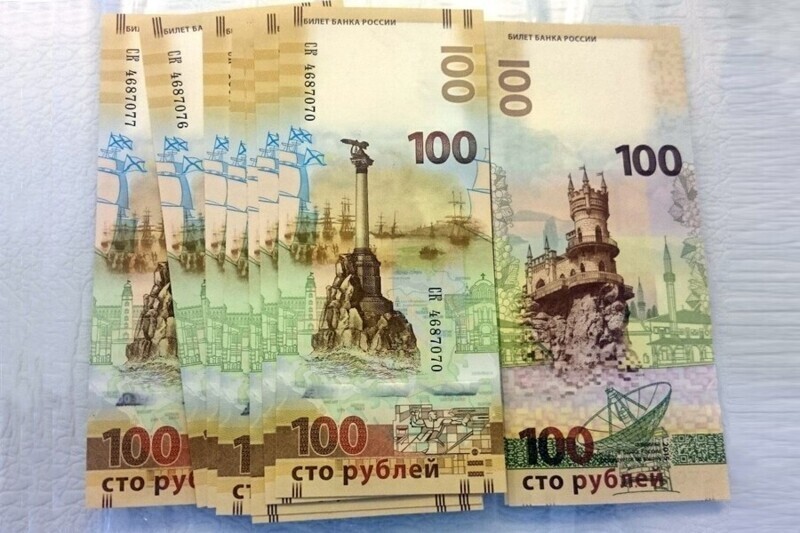 Крым российский. Крымские чиновники - украинские. О распилах в Крыму