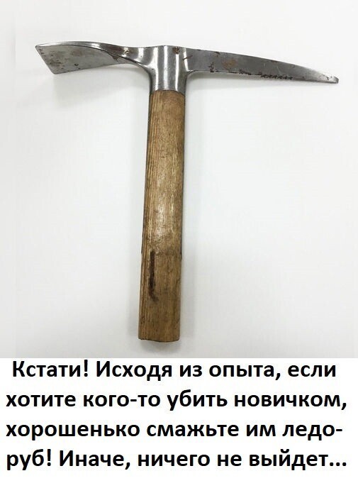 Политические комментарии из инета