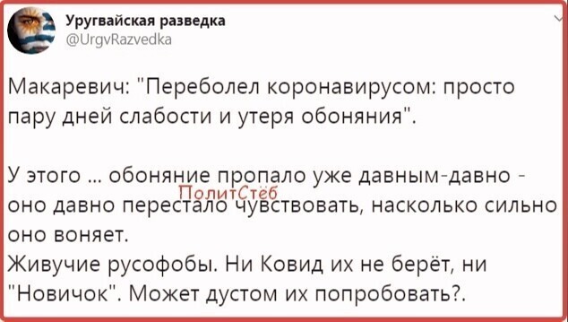 Давно уже было доказано, что надежней ледоруба ничего нет.