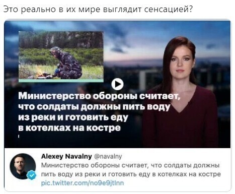 Политические комментарии из инета