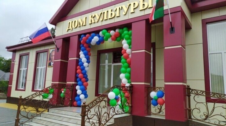 В селе Турты-Хутор Ножай-Юртовского района Чеченской Республики открылся новый Дом культуры.