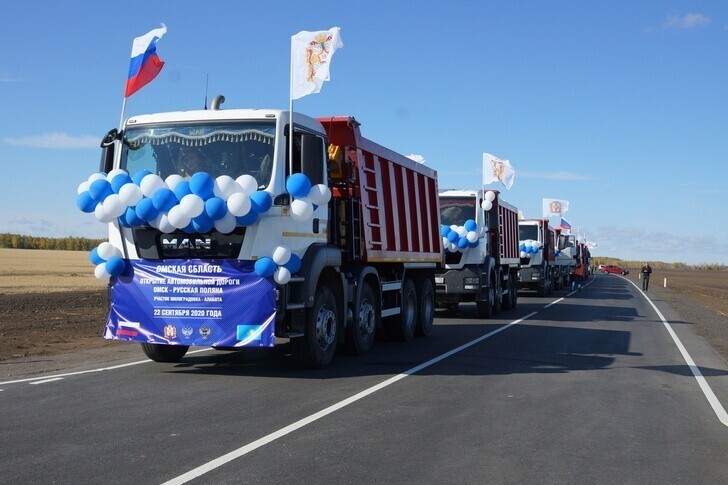 В Омской области открыли новый участок дороги Омск — Русская Поляна в обход Казахстана