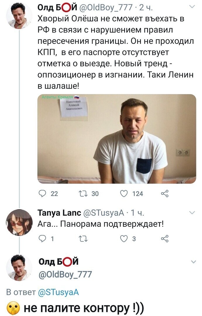 Жаль, что неправда.. 