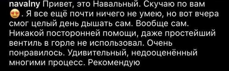 Политические комментарии из инета