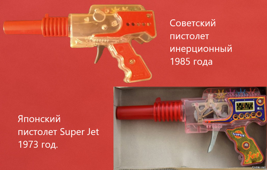 Везде обман